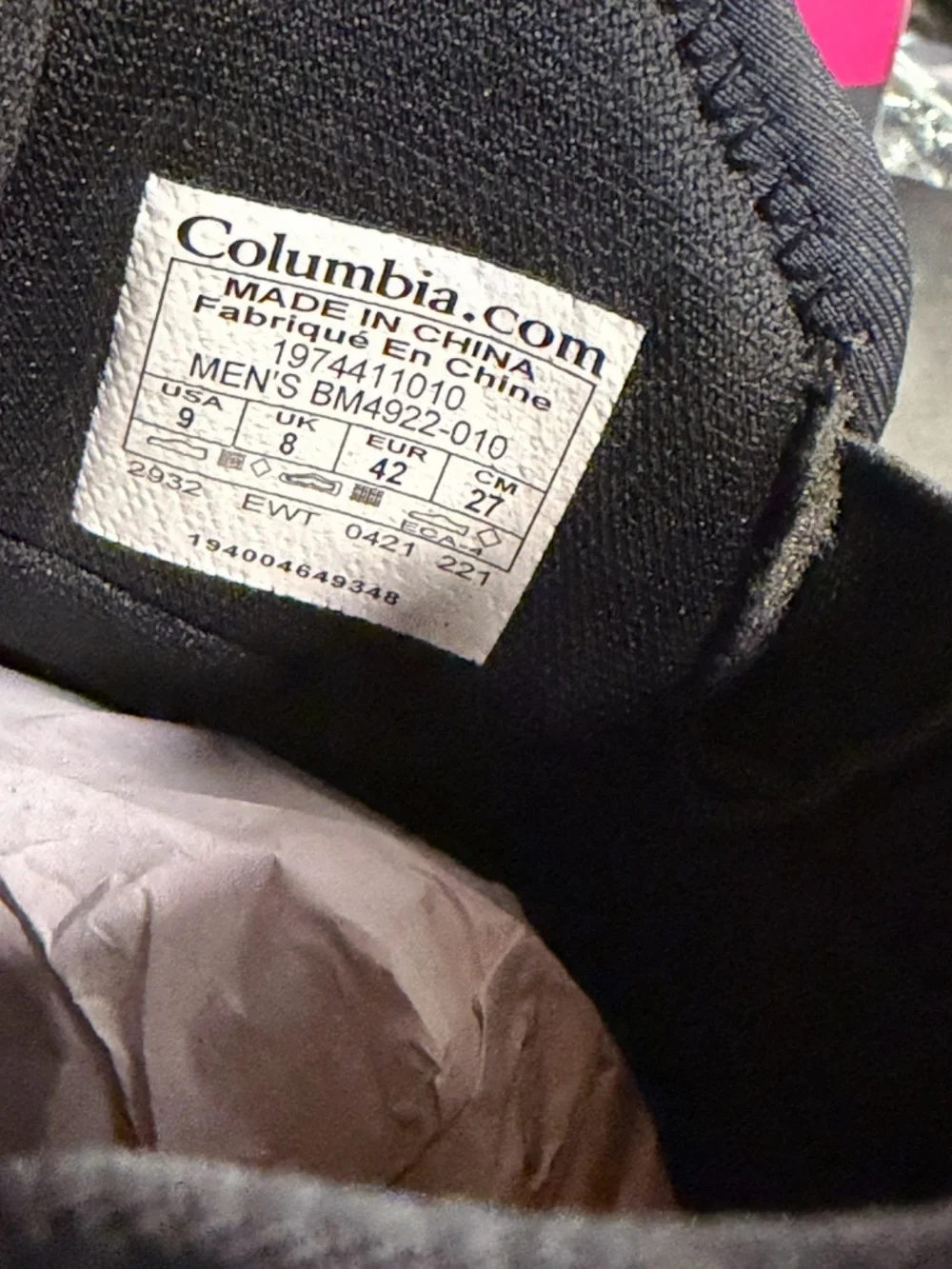 Columbia Hyper-Boreal Metro Waterproof Boots Black Charcoal Mens 9